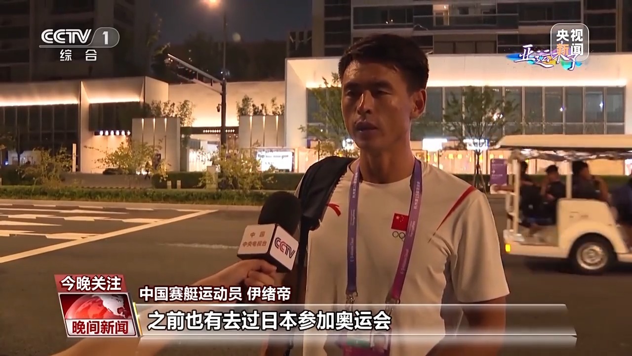 云顶娱乐每天送6元